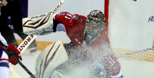 2014 PS Latvija - Francija 2:1