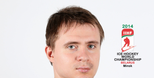 Foto 2014 PČ Latvijas valstsvienība