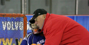 Tretjaka un Naumova jauno vārtsargu skola Rīgā