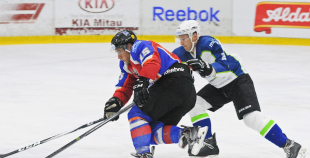 2014 LČ HK Zemgale/LLU - HK Mogo 5:1