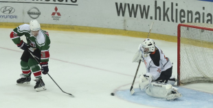 2014 LČ HK Liepāja - Jūrmalas HASC 9:3