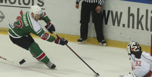 2014 LČ HK Liepāja - Jūrmalas HASC 9:3