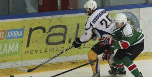 2014 LČ HK Liepāja - Ogre/Sāga97 9:3