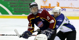 2014 HS Rīga/Prizma - HK Mogo 1:3