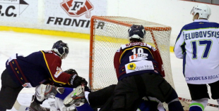 2014 HS Rīga/Prizma - HK Mogo 1:3