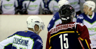 2014 HS Rīga/Prizma - HK Mogo 1:3