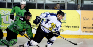 1. Līga: HK Tukums Stiga/RM - Daugavpils 2:1