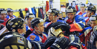 HK Zemgale/LLU - Ogre/Sāga97 5:4