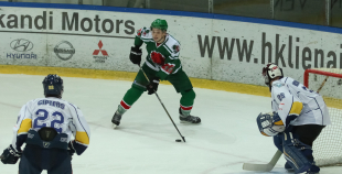 Virslīga: HK Liepāja - HK Kurbads 2:6 