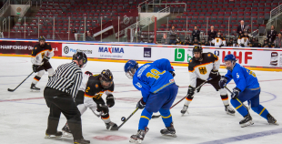 FOTO: Vācija - Kazahstāna 1:0