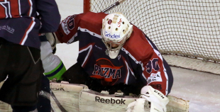 Virslīga: HK Prizma - HK Mogo 1:2 PL