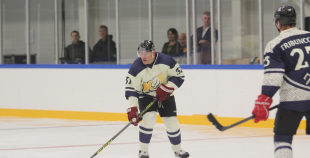 "Kurbads" ledus halles atklāšana 