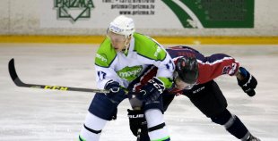 Virslīga: HK Prizma - HK Mogo 3:10