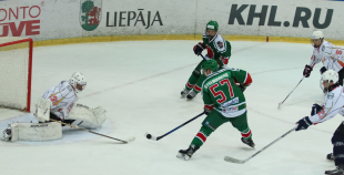 2016 HK Liepāja - Pārdaugava 14:1