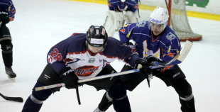 Virslīga: Pārdaugava - HK Prizma 4:5