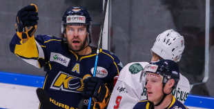 FOTO: "Kurbads" - HK "Liepāja" 3:2 (p.m.)