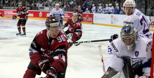 EHC: Latvija - Francija 4:6