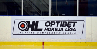 OHL: Zemgale/LLU - HS Rīga (5:4)