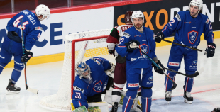 FOTO: Latvija - Francija (3:1)