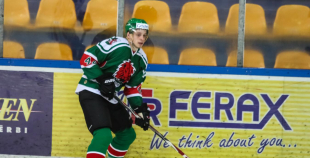 2016 Virslīga: HK Liepāja - Pārdaugava 7:2