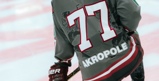 “Akropoles” ledus arēnā prezentētas Latvijas hokeja izlases jaunās formas