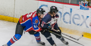 Virslīga: HK Zemgale/LLU - HK Prizma 5:4