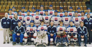 Latvijas hokeja vēsture