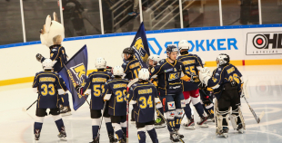 OHL: HK "Kurbads" - HK "Liepāja/Optibet"  (2:3)