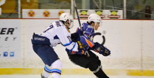 2016 Latvijas kauss: Pārdaugava - HS Rīga 1:3