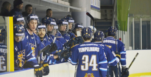 2016 Virslīga: HS Rīga - HK Mogo 5:7