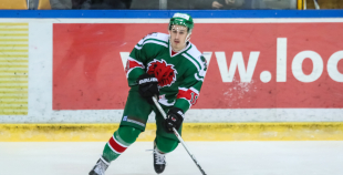 2016 Virslīga: HK Liepāja - HK Prizma 5:7