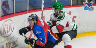 Virslīga: HK Zemgale/LLU - HK Liepāja 4:2