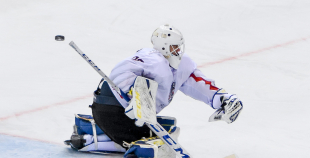 FOTO: Latvija - Austrija 2:1