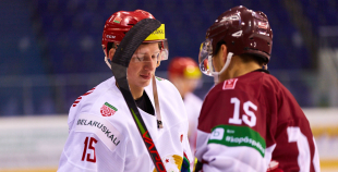 FOTO: Latvija U-20 - Baltkrievija U20 0:1