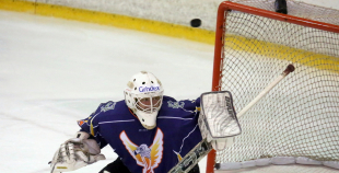 2016 Virslīga: Pārdaugava - HK Mogo 1:14