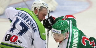 2016 Virslīga: HK Liepāja - HK Mogo 4:5