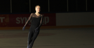 "Kurbads" ledus halles atklāšana 