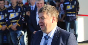 "Kurbads" ledus halles atklāšana 