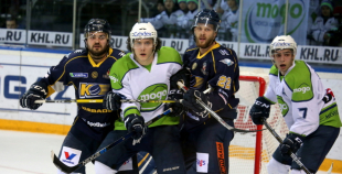 Latvijas kausa fināls: HK Mogo - HK Kurbads 3:2 PL