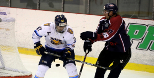 OHL: HS "Rīga" - HK "Prizma" (3:2p)