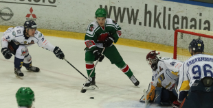 Virslīga: HK Liepāja - HK Kurbads 2:6 