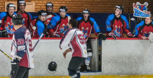 2016 Virslīga: HK Zemgale/LLU - HK Prizma 5:4