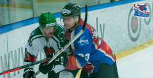 2016 Virslīga: HK Liepāja - HK Zemgale/LLU 4:2