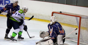 2016 Virslīga: Pārdaugava - HK Mogo 1:14