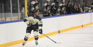 "Kurbads" ledus halles atklāšana 