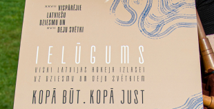 Latvijas hokeja izlase saņem solītās biļetes uz Dziesmu un Deju svētkiem