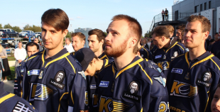 "Kurbads" ledus halles atklāšana 