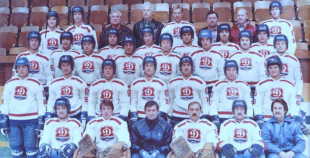 Latvijas hokeja vēsture