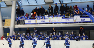 Virslīga: HS Rīga - HK Prizma 4:5