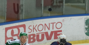 2016 Latvijas kauss: HK Liepāja - HK Prizma 5:8